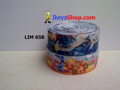 Pita LIM 658  large2